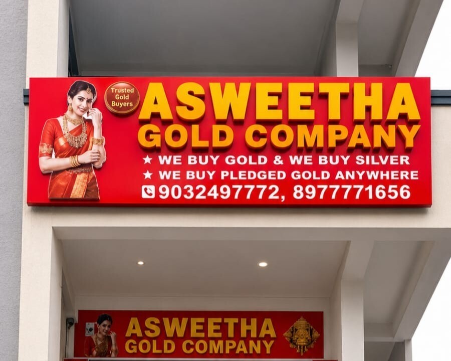 Asweetha Gold Company MG Road branch storefront in Vijayawada