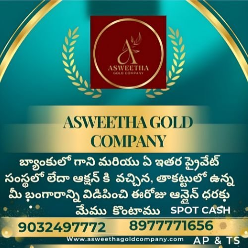 Gold buyers near me Labbipeta