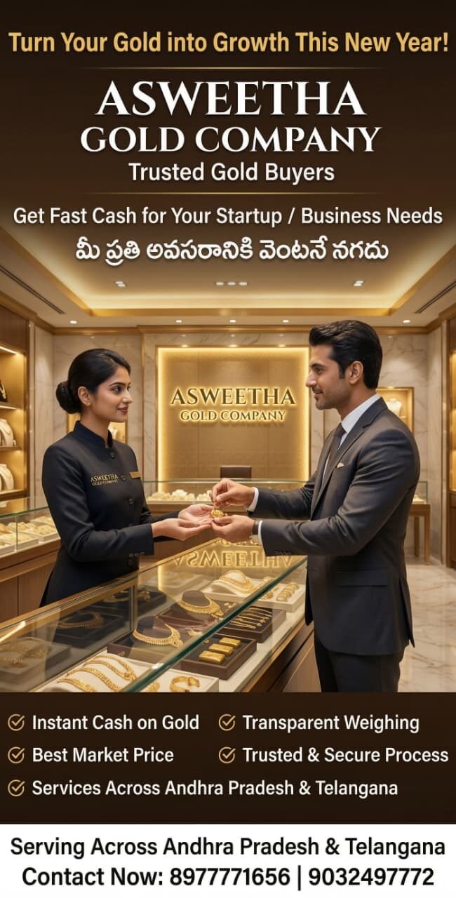 Sell Gold for cash this New Year 2026