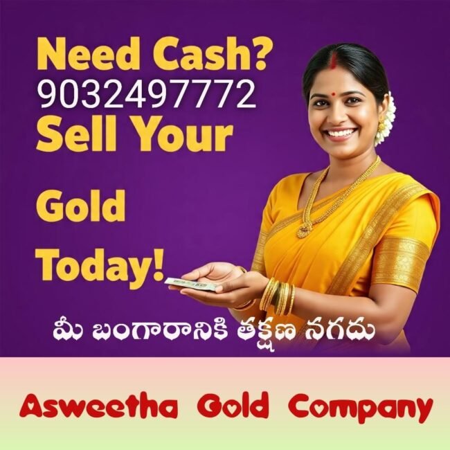 Instant Cash for Gold